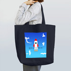 猫の隠れ家の今日も今日とて冒険だ！《猫は昇るよどこまでも》 Tote Bag