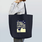 キッズモード某の山の守護者 Tote Bag