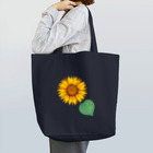 やんぐすけーるのやんぐすけーる・ひまわり葉付き Tote Bag