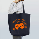 『NG （Niche・Gate）』ニッチゲート-- IN SUZURIのWhy Can't We Be Friends?（橙） Tote Bag