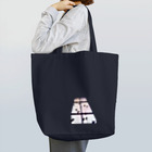 Danke Shoot Coffeeの窓の光いちょうの影 Tote Bag