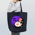 idumi-artの花椿 Tote Bag