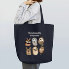 Storm's Shopのうるさいフクロウ達 Tote Bag