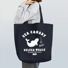 QROOVYのSEA CANARY ベルーガ（シロイルカ）WH　pat01 Tote Bag