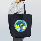 cosmicatiromのうお座 パターン2・フルカラー Tote Bag