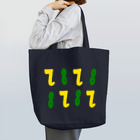 @taku coconeの@takuのNo.シリーズ　7と8 Tote Bag