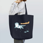 SU-KUの気分爽快！ Tote Bag