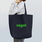 VEGAN SHOP FREEのvegan（緑ロゴ） Tote Bag