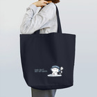 itsuto-こねこしょうしょうめんへらの「みゅーじっくandしがれっと」横ロゴ Tote Bag