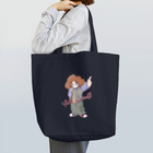 MITICO SYLVAN のAll is well Tote Bag