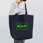 KinGのKinG 黒フチロゴシリーズ トートバッグ