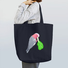 Lily bird（リリーバード）のチンゲン菜食べるモモイロインコ Tote Bag