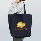 TSUBASAのハッピータコス🌮 Tote Bag