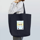 #のムラムラシリーズ Tote Bag