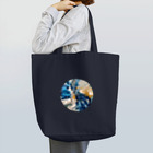 OkatonのTransformation Tote Bag