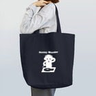 Honey WonderのHoney Wonder DJはにわ　白 Tote Bag