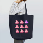 まりくそアンテナSHOPのうんこちゃんず Tote Bag