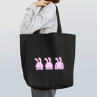 うに丸横丁の見ない言わない聞かないうさぎさん Tote Bag