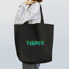 TIGRIS(ティグリス)のフレイムロゴ(Green) トートバッグ