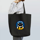 kocoon（コクーン）の眠れない猫 Tote Bag