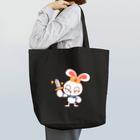 レタ(LETA)のぽっぷらうさぎ(勇敢！) Tote Bag