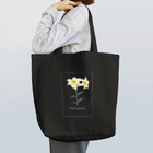 自給自足のfalsehood Tote Bag