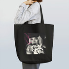 Agent's AtelierのAre You Feeling Good Vibes? Tote Bag