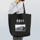 ヴィンテージ鉄道写真グッズの店の蒸気機関車 D51型1号機 一戸機関区にて Tote Bag