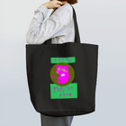  しゃらの猫迷子探してます Tote Bag