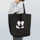 feee.co/フィー子(マーメイド)のふわもち犬の集い(井戸端会議) Tote Bag