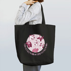 SU-KUのうまひつじさるとりいぬいⅡ Tote Bag