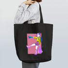 ホホニクの華麗に登校中 Tote Bag