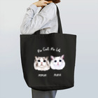 みきぞーん｜保護猫 ミッキー画伯と肉球とおともだちのpopuri puria white Tote Bag