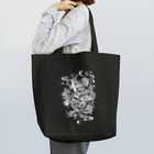 YASの鯉の滝登り White Tote Bag