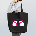 サトウノリコ*のパンダの尻尾、黒か白か？【簡体】【ピンク】 Tote Bag