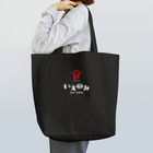 stereovisionの旨肴・旨酒処 いえのみ（家呑み） Tote Bag