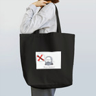 ハマザキ(シンプル＆シュールなイラスト)のガリレオ・カタナガリレイトートバッグ Tote Bag