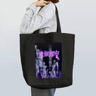 SokamenArtのDark City Illustration Tote Bag