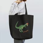 どうぶつYAのディロフォサウルスだぁー！ Tote Bag
