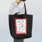 LUNARHOLIC STOREの偽諺～壱～「ラヴイズグラインド」(赤縁) Tote Bag