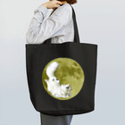 Under The Same Moon のUnder The Same Moon  Tote Bag