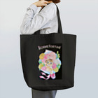 Ａｔｅｌｉｅｒ　Ｈｅｕｒｅｕｘのしあわせのねこの花束 Tote Bag