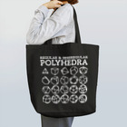 Tamentai.jpのRegular&Semiregular Polyhedra(W) Tote Bag