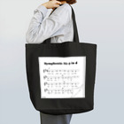 ekoeko ショップのベートーヴェン 第九 トートバック Tote Bag