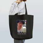 チートイツ木下のミーム風自画像(透過) Tote Bag