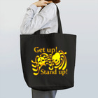 『NG （Niche・Gate）』ニッチゲート-- IN SUZURIのGet up! Stand up!（黄色） トートバッグ