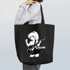 極東アイセキ計画店。のShow must 轟音ッ！ Tote Bag