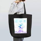 星屑屋魔法雑貨店の惑星の樹 Tote Bag