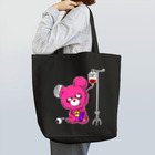 stupid?のくま！！！ Tote Bag