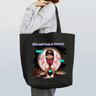 SORASIDER.MONO（そらさいだあ・どっと・もの）のかくれんぼ　Hide-and-Seek Tote Bag